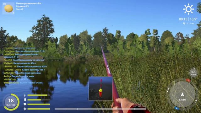Озеро Комаринное Щука на червя! Поймаю или нет?Lake Mosquito Pike on the worm! Will I get it or not смотреть онлайн