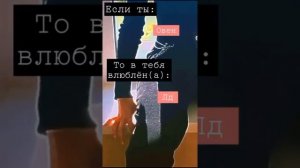 Знаки Зодиака в Тик Ток // Знаки Зодиака // ТТ // ЗЗ