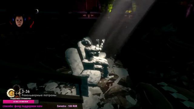 3: ПРОХОЖДЕНИЕ. Запись стрима | BioShock Remastered смотреть онлайн