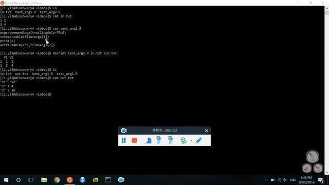 run r script from linux command line with arguments input and output data file names as arguments смотреть онлайн