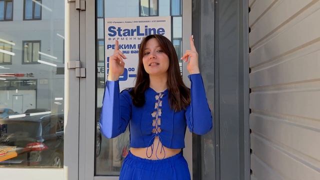 Не хотите носить с собой брелок и разбираться в комбинациях кнопок - StarLine S96 V2