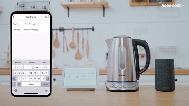How to share the control among family members | WeeKett Smart Wi-Fi Kettle смотреть онлайн