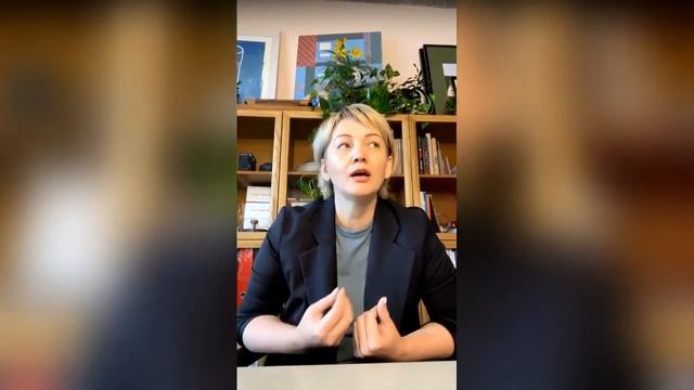 Суть Квантового смещения смотреть онлайн