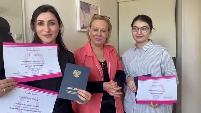 Отзыв об обучении. Курс Косметик-эстетист. смотреть онлайн