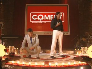 Александр Ревва и Гарик Харламов - Встреча одноклассников в туалете