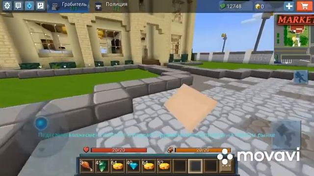 Большой улов!) смотреть онлайн