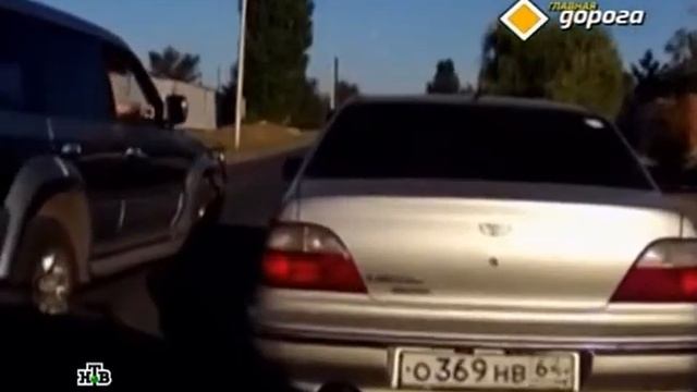 Урок вежливости на дороге смотреть онлайн