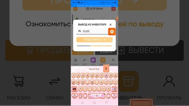 Как вывадить петов из star pets. gg? смотреть онлайн