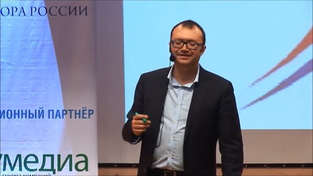 Семинар по маркетингу: принцип дефицита смотреть онлайн