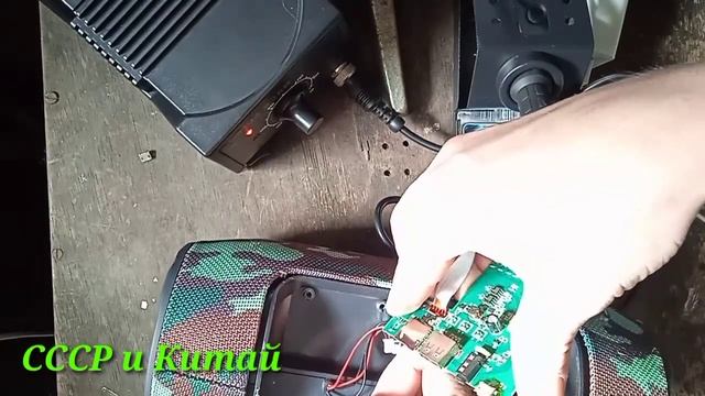 Ремонт Колонки Сломане Микро USB гнездо ? Часть 2. смотреть онлайн
