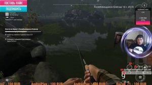 fishing planet /квест/ река нейрин, красноперая щука.