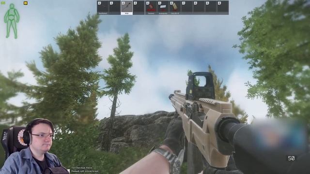 Dunduk`у реально жалко новичков или он... EFT | Dunduk