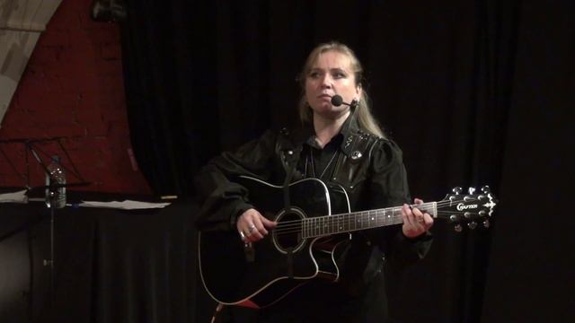 Скандинавка