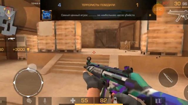 ток начал играть в стендофф2 смотреть онлайн