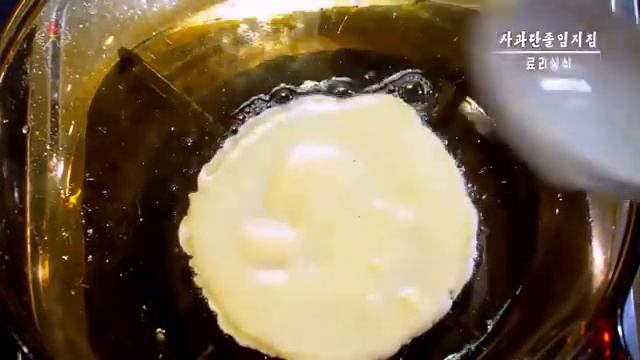 사과단졸임지짐 смотреть онлайн