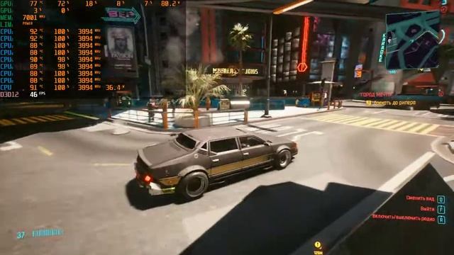 RTX 3060 Laptop + i5-10300H - Cyberpunk 2077 ULTRA + RTX смотреть онлайн