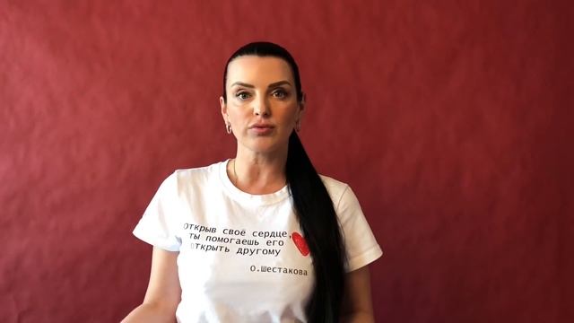 Чудо. Доброе сердце Ольги Шестаковой. смотреть онлайн