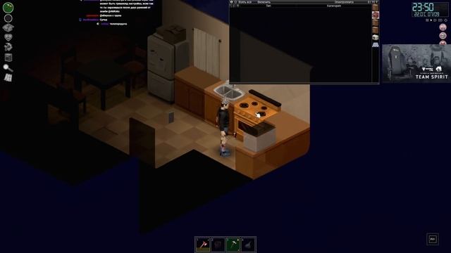 Project Zomboid *СОЛЯНОЙ ЗОМБОИД С СОВЕТАМИ ОТ АРСЕНИЯ* (Вторая часть стрима от 23.02.2022) смотреть онлайн