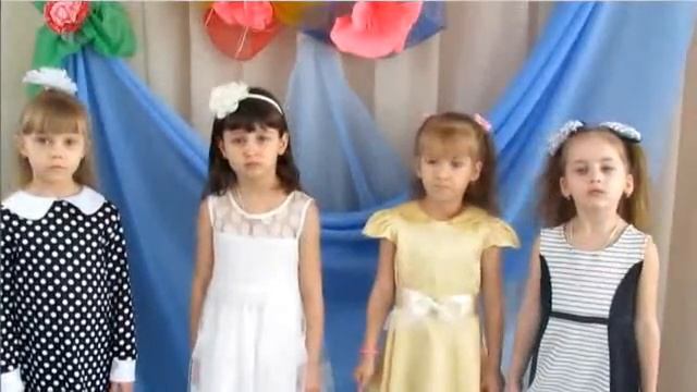 София Волчунович «Люблю тебя, моя Россия !»