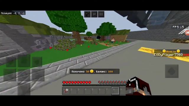 MineSim 2 - Симулятор Шахтера 2 | Minecraft | Майнкрафт смотреть онлайн