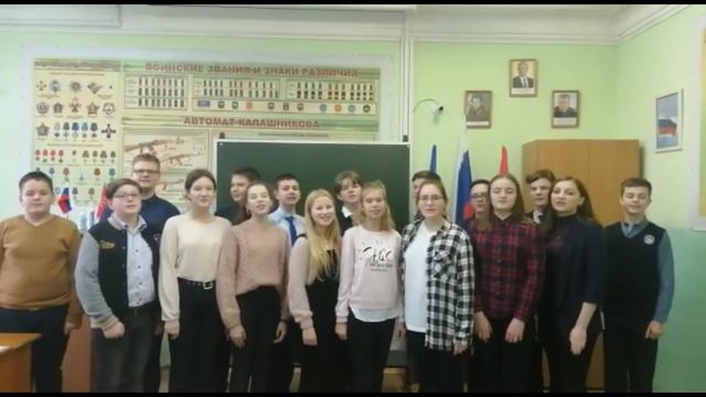 ПОЗДРАВЛЕНИЕ С ДНЕМ МАТЕРИ 8Б смотреть онлайн