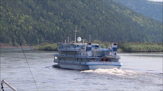 АПЛ смотреть онлайн