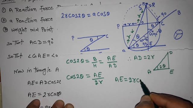 Coplaner forces in hindi lecture 9,Bsc statics moment and coplaner forces in hindi смотреть онлайн