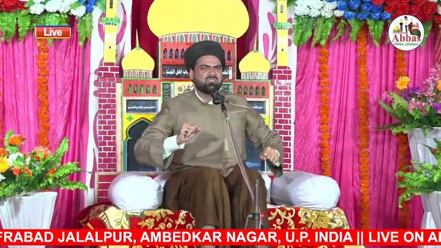 Jashn E Weladat Khamis-e-Aale Eba | 2,3, Shaban | Jafrabad Jalalpur | Maulana Syed Sabir Raza Sabir