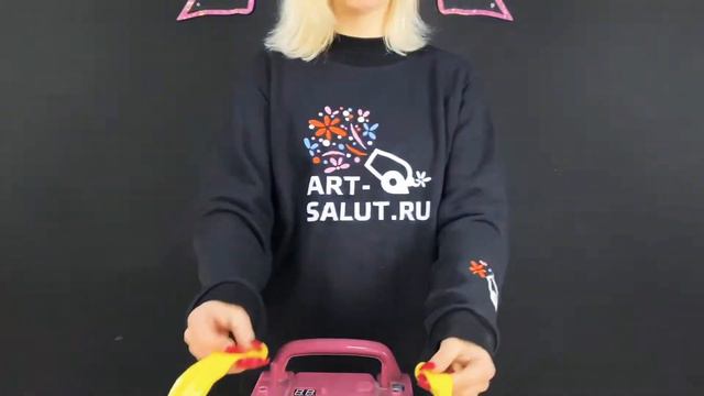С днём рождения! Космос. смотреть онлайн
