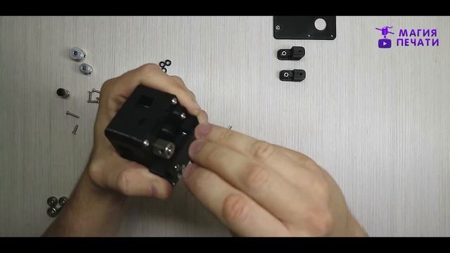 Экструдер с двойным приводом // "B2D" Belted dual drive bowden extruder смотреть онлайн