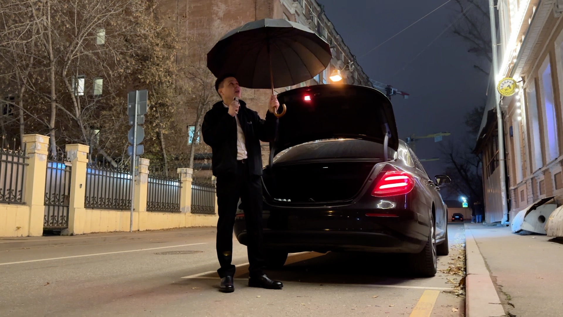 Первый раз в бизнес такси - Волнуюсь смотреть онлайн