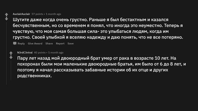 Какая привычка дала вам огромное преимущество в жизни? смотреть онлайн