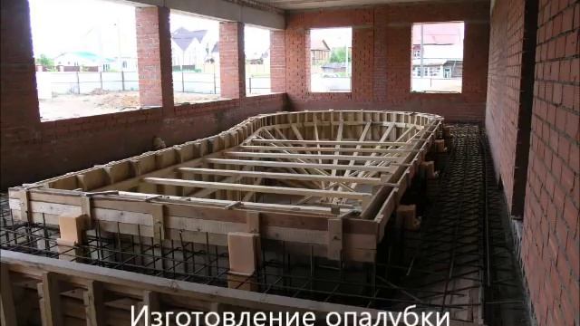 Как построить бассейн. 8-916-147-38-17 Владимир, Aquatika смотреть онлайн