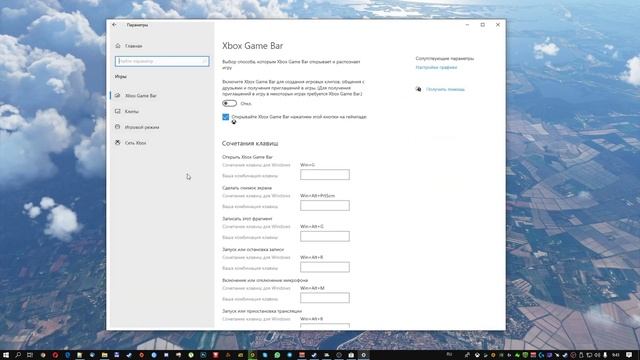 MSFS - Увеличиваем FPS и производительность в Microsoft Flight Simulator смотреть онлайн