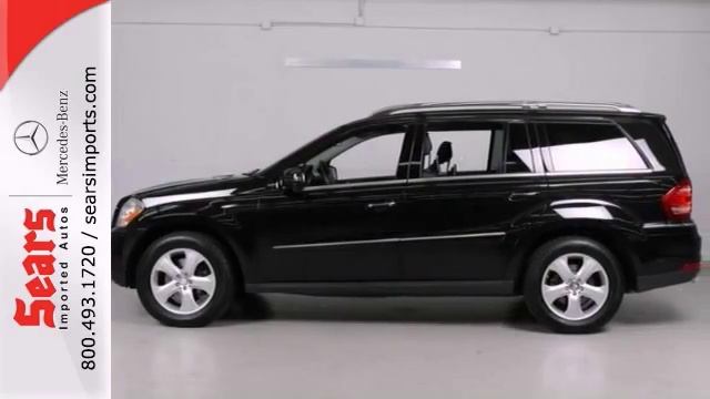 2011 Mercedes-Benz GL-Class Minnetonka MN Minneapolis, MN #21063 - SOLD смотреть онлайн