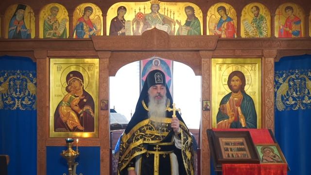 Можно ли терпению научиться? смотреть онлайн