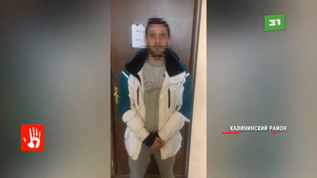 Челябинские полицейские задержали поджигателя автомобиля смотреть онлайн