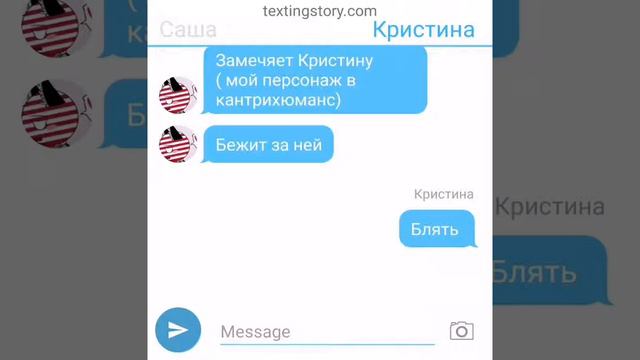 Переписка ссср+рейх и ещё кое что смотреть онлайн