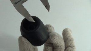 Рукоятка рычага КПП ДУКАТО 244 кузов // LEX