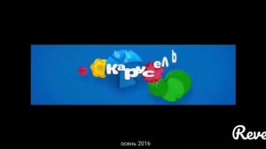 какой-то карусель наоборот