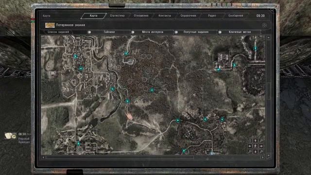 S.T.A.L.K.E.R. - Anomaly. Прохождение за СВОБОДУ. #8 [СВОБОДНАЯ ИГРА]