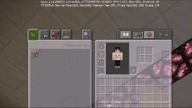 Топ 5 модов на мебель для майнкрафт пе, на андроид. смотреть онлайн