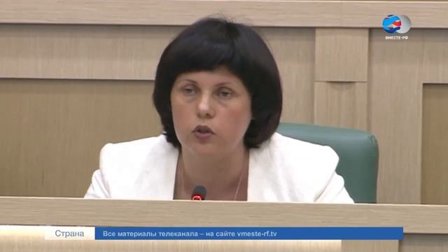 СФ проанализирует новый принцип распределения квот на вылов краба смотреть онлайн