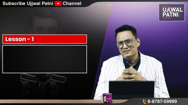 हजारों करोड़ की दाढ़ी | Great Business Idea | Dr Ujjwal Patni #gillette смотреть онлайн