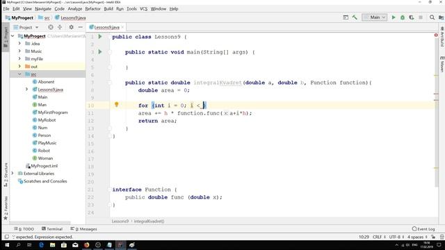 Java - урок 9.10 (Нахождение интеграла методом прямоугольника и трапеций) смотреть онлайн