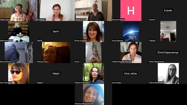 Протокол ЦиПУС, 