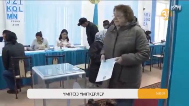 ОЯН ҚАЗАҚ смотреть онлайн