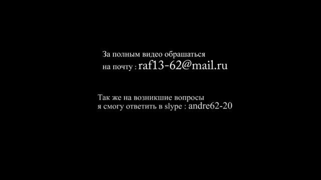Д144 регулировка смотреть онлайн