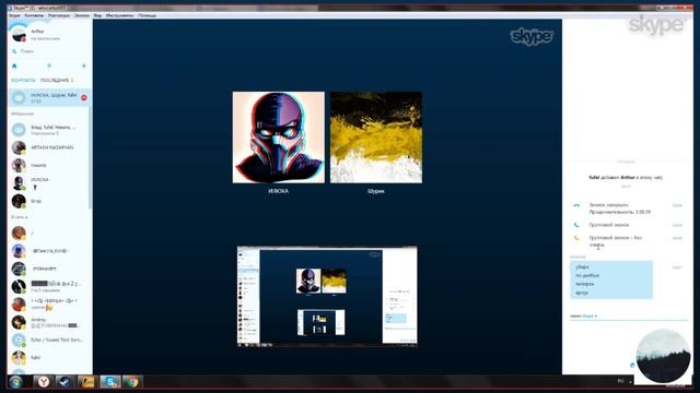 С банка звонят на счет кредита по потерянной sim-карте смотреть онлайн