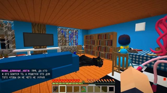 ПОЧЕМУ ВСЕ ОБИЖАЮТ ЧЕЛОВЕКА ЗА ОКНОМ В МАЙНКРАФТ 100% ТРОЛЛИНГ THE MAN FROM THE WINDOW МУЛЬТИК SCP смотреть онлайн